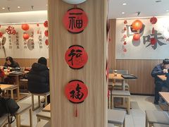-回味鸭血粉丝汤(夫子庙瞻园路店)