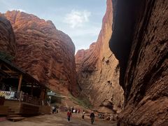 -天山神秘大峡谷