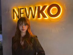 -纽扣NEWKO