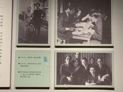 -浙江省博物馆(孤山馆区)