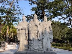 -华南师范大学(广州大学城校区)