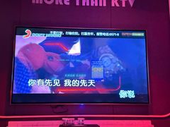 -星聚会KTV X Party(万象城店)
