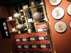 -初蓉丨遇见新川菜(亲贤街荣耀店)