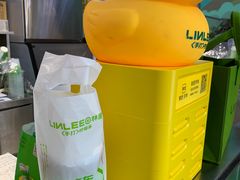 -LINLEE林里·手打柠檬茶(普陀新邻天地店)