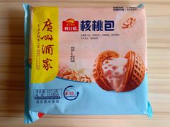 -广州酒家(文昌总店)