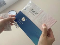 点击看大图 -禾美嘉医疗美容