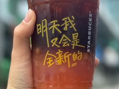-星巴克(杭州嘉里中心4F店)