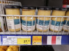 -麦德龙(包河店)