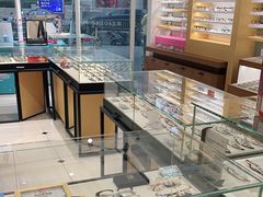 -宝岛眼镜(建外soho店)