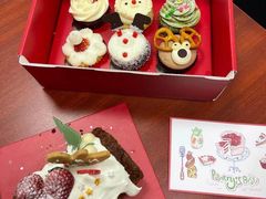 -派悦坊·甜品·蛋糕(日坛店)