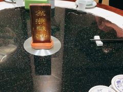 -苏浙徽·江南荟·本味融合菜(相城方圆里店)
