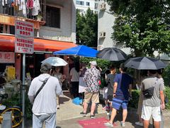 -颓记茶餐厅(美景总店)