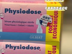 -blt精品超市(KKMALL京基店)