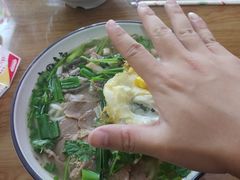 -沈长霞遵义羊肉粉(永丰店)