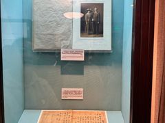 -上海孙中山故居纪念馆