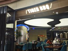 -老虎滩大连海鲜烧烤(水游城店)