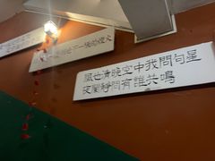 -为你钟情咖啡馆(春熙路太古里步行街店)