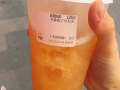 -LELECHA乐乐茶(上海五角场万达广场店)
