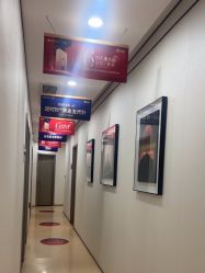 -郑荃丽格医疗美容