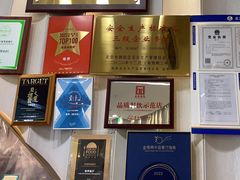 -粤界(望京金辉店)