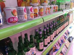 -阿妈妮韩式打糕店