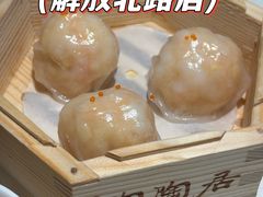 -陶陶居酒家(解放北路店)
