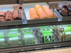 -仲盛世界商城