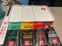 -丰茂烤串(金源店)