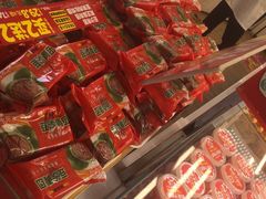 -味多美蛋糕(八大处店)