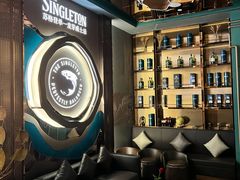 -厦门瑞颐大酒店·VIRGO威士忌酒吧