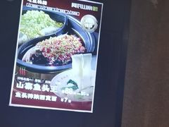 -阿瓦山寨·湘菜现炒·剁椒鱼头王(咸阳总店)