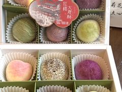 -好一朵茉莉花(老门东店)