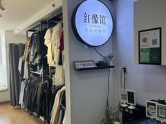 -红像馆连锁精致证件照职场照(中关村店)