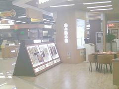-苏宁易购(Suning Elec无锡五洲国际装饰城)