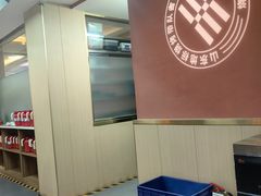 -泰山王老三串店(傲徕峰路店)
