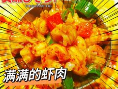 -友达面馆(广州总店)