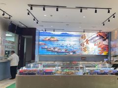 -海中洲国际大酒店-自助餐厅