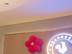 -俭寨大盘鸡·手抓肉·烧烤新疆菜(乌苏路店)