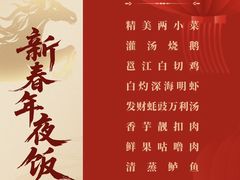 -南宁邕江宾馆