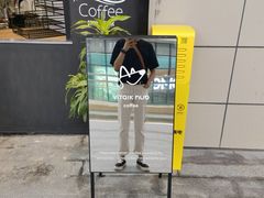 -ViTalk hub咖啡