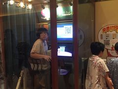 -大江户·温泉洗浴(浑南店)