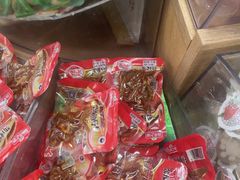 -旺中旺生活超市(子固路店)
