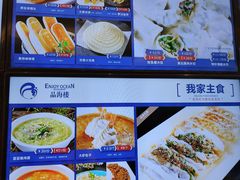菜单-品海楼·大连海胆锅贴馆(东港店)