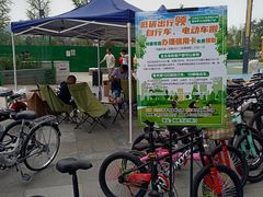 -万达广场(北京槐房店)
