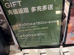 -gaga(深圳京基KKMALL店)