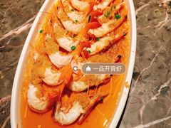 -新白鹿餐厅(金鹰新街口店)