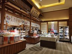 -大江户·温泉洗浴(浑南店)