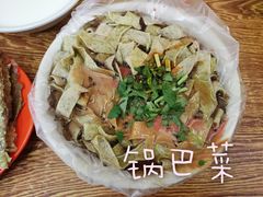 -真素诚·清真(新华路店)