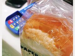 -PAPER STONE BAKERY(天汇广场店)