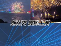 -武昌江滩